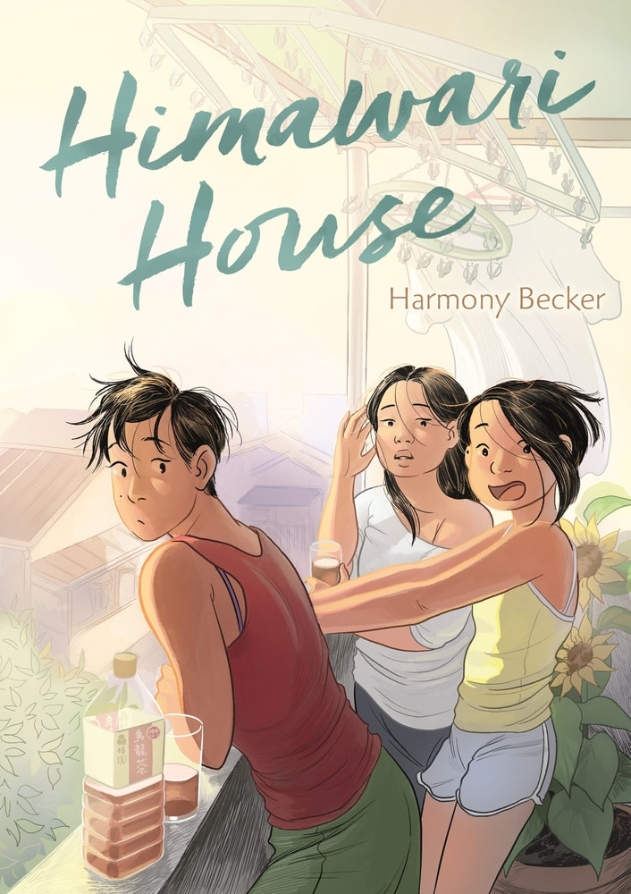 Himawari house book cover